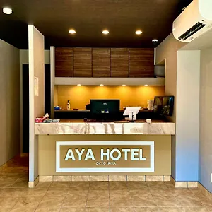 Hotel Aya, Tokyo