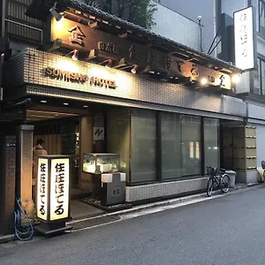 ホテル 住庄ほてる